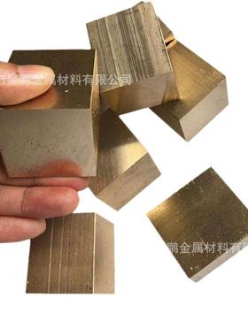 H59黄铜方排正负2丝切割饰品抛光黄铜件H62扁铜条小铜方条