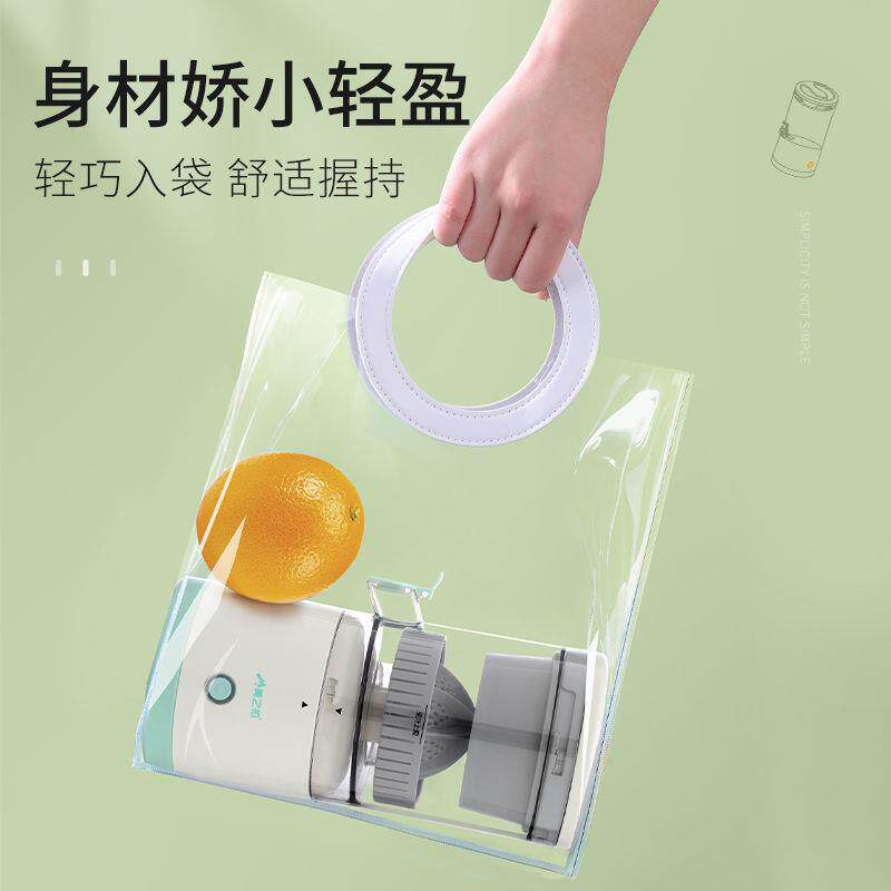 榨汁机便携式小型榨汁分离果汁机多功能电动迷你随行原汁器