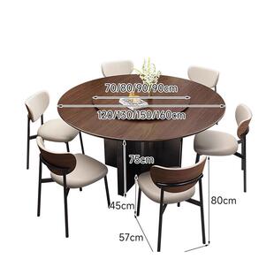 圆桌岩板实木转盘轻奢意式极简风餐桌椅组合现代简约家用圆形饭桌