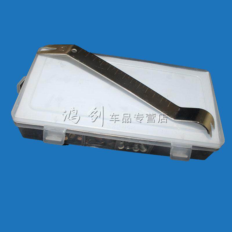 汽车通用型自攻螺丝叶子板挡泥板金属卡扣螺丝保险杠盒装卡子大全
