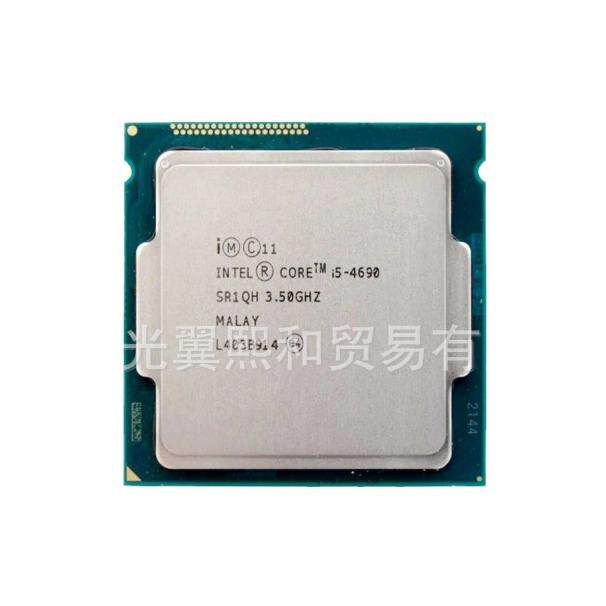 AMD锐龙R5-2600六核心十二线程主频3.4ghz睿频3.9ghz