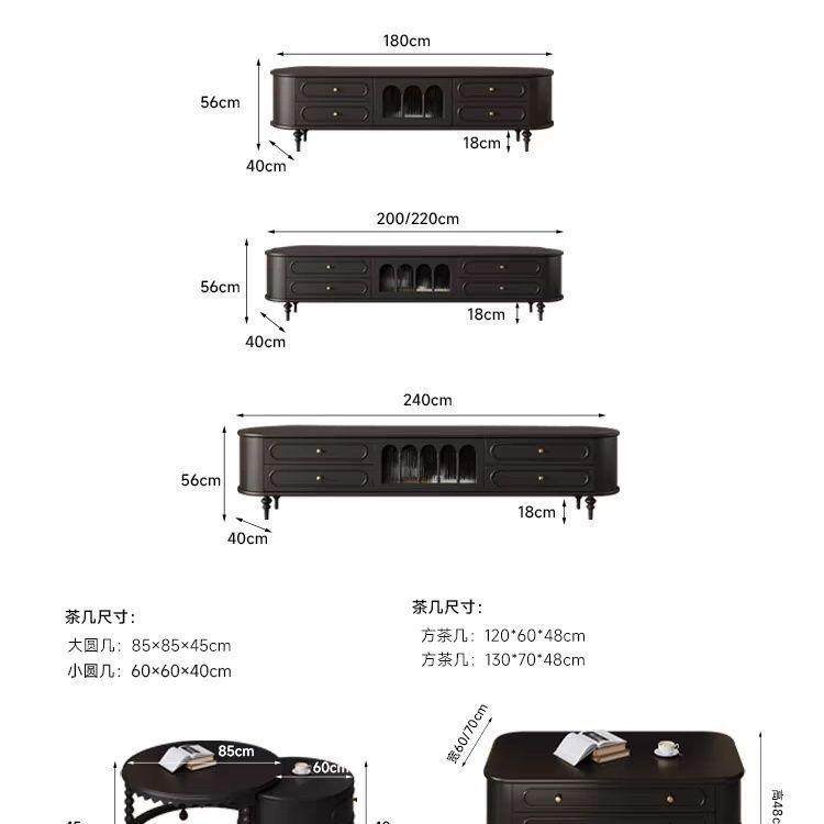 法式实木电视柜客厅家用奶油风轻奢高级感烤漆美式白高款电视,住宅家具,其它柜类,淘宝优惠券,粉丝福利购,淘宝优惠卷