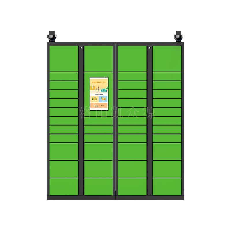 智能快递柜小区存放柜驿站包裹寄存柜自提柜21.5寸心甜系统智能柜,商业/办公家具,寄存柜/快递柜,淘宝优惠券,粉丝福利购,淘宝优惠卷