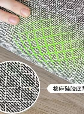 地毯客厅极简风黑色格子家用耐磨耐脏可擦免洗卧室满铺大面积地垫