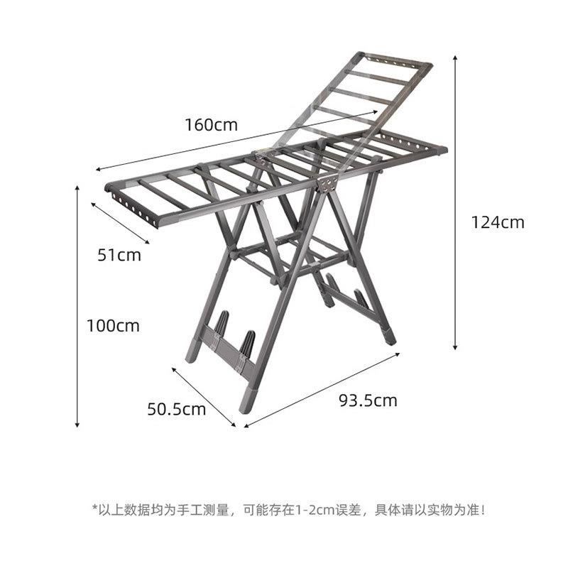 折叠晾衣架落地室内家用阳台加厚铝合金婴儿凉衣架杆晒被子晒衣架