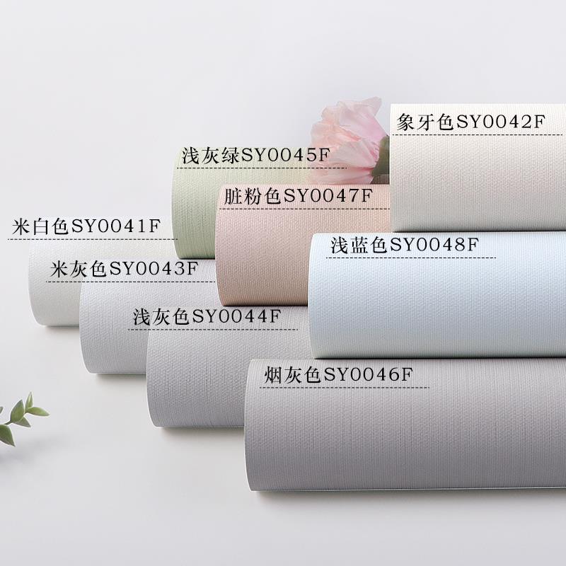浅灰色米白色无纺布素色亚麻布纹壁纸非自粘卧室客厅墙纸新款
