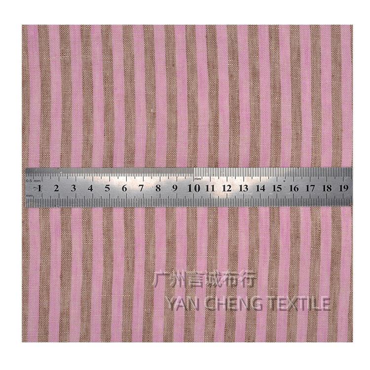 纯亚麻水面料面洗FQS水条纹亚麻条布条纹亚麻洗衬衫连衣裙料