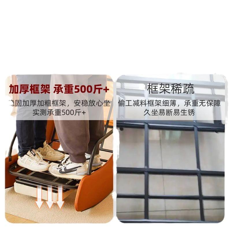 家用摇摇椅大人躺椅懒人沙发椅客厅阳台躺卧摇椅单人休闲复古椅子