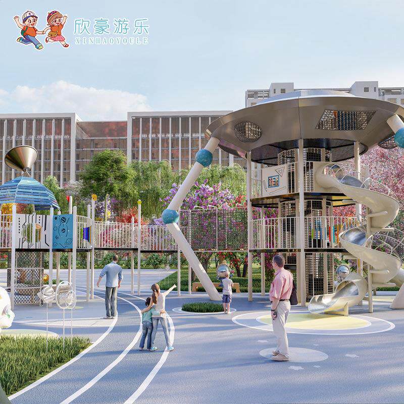 室外太空组合滑梯平台廊架儿童攀爬树屋房地产游乐设备厂家定制