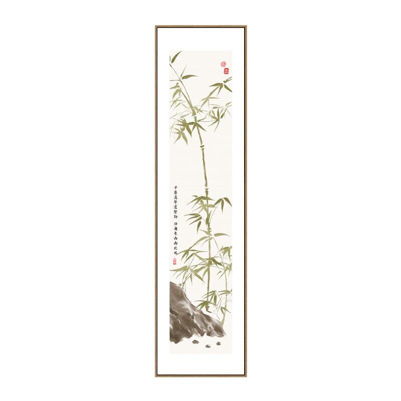 竹报平安竹子装饰画新中式入户玄关墙挂画竖版窄长条走廊过道壁画