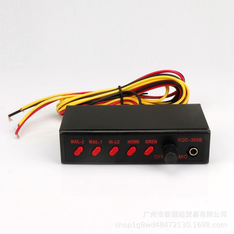 新款汽车摩托车警报喇叭12V100W高音五音扬声器带喊话可调节音量