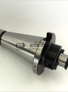 铣床刀盘吊杆NT40-FMB2227NT30NT50-FMB22/27/32/40数控面铣刀柄
