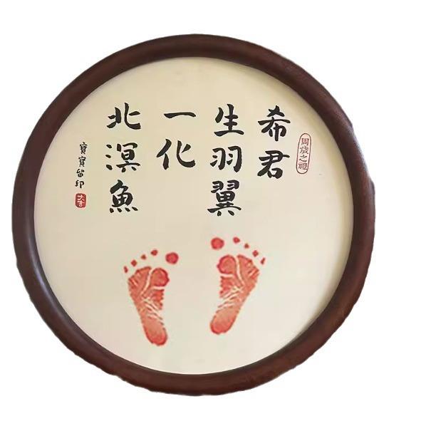实木黑胡桃木相框宝宝手脚印圆形异形柚木实木摆件摆台画框