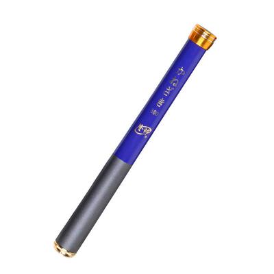 碳素超短节袖珍钓鱼竿碳素竿溪流竿超硬19调短节手竿25cm便携手竿