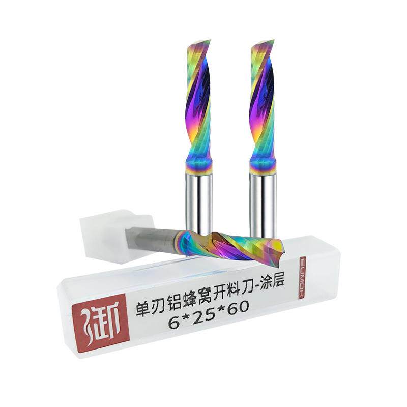 93度七彩涂层铝蜂窝板开料刀集成吊顶蜂窝板钨钢硬质合金铣刀