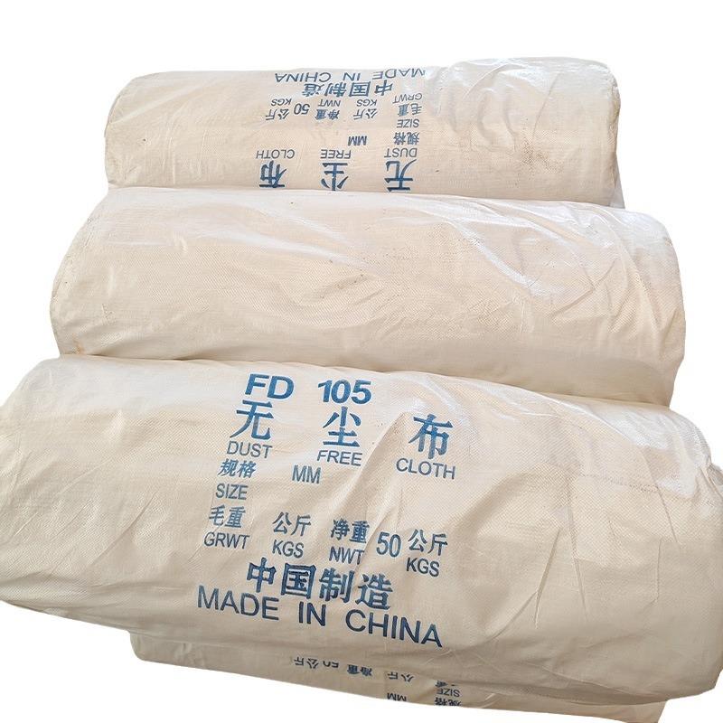 无尘石棉布耐高温保温无尘防火电解隔热石棉布防火阻燃布电焊挡火