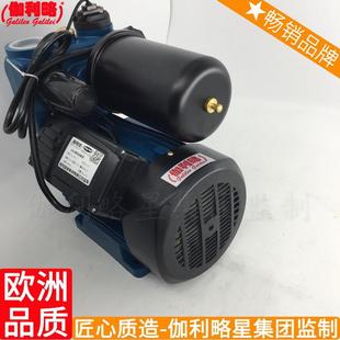 伽利 自来水加压水泵家用充电抽增压粤自吸泵