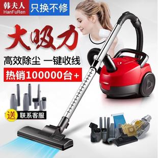 吸尘器家用小型卧式 10R 手持式 强力除螨地毯大功率H926