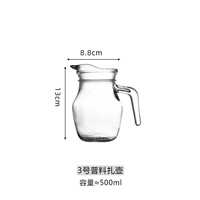 Thickened l glass commercial wine jug 500ml hotel KTV wine thumbnail 5