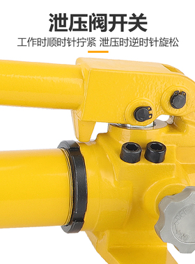 CP-700手动液压泵带表 手动泵浦大油量 油压泵 液压油泵液压站