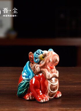 国潮陶瓷招财天禄貔貅公母客厅摆件交趾陶办公桌店铺开业装饰礼品