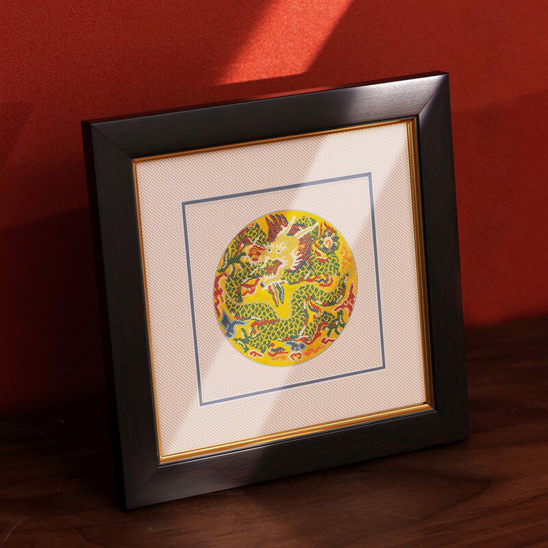 南京云锦研究所博物馆装饰画团龙卷轴非遗工艺品挂画中式新年摆件
