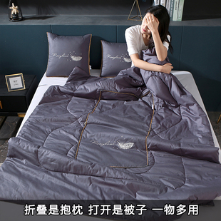 抱枕被子两用纯棉办公室午睡毯子二合一车载车用枕头被汽车空调被