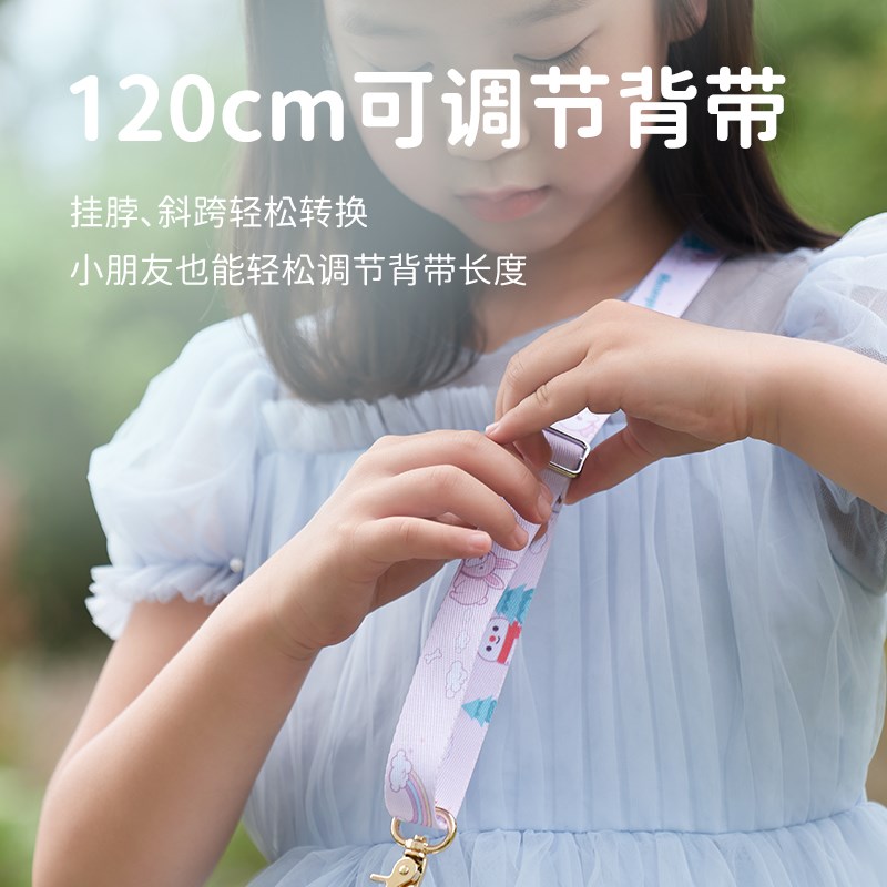 61六一儿童节库洛米女孩子生日礼物男孩10十岁12女童7小学生8毕业