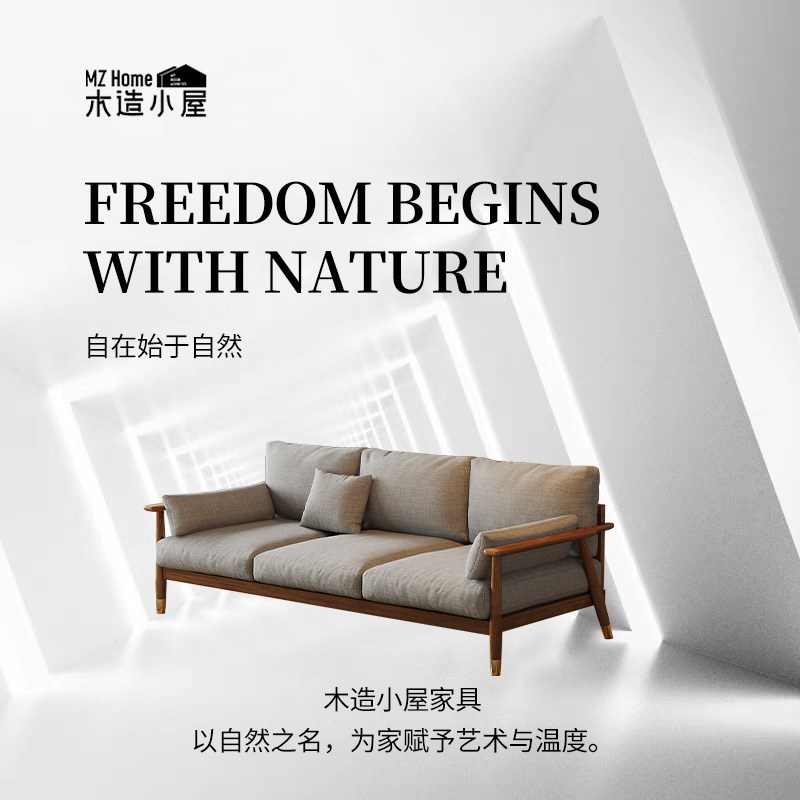 木造小屋  活动专送好礼    专注小户型全实木健康家俱1个ID限1单