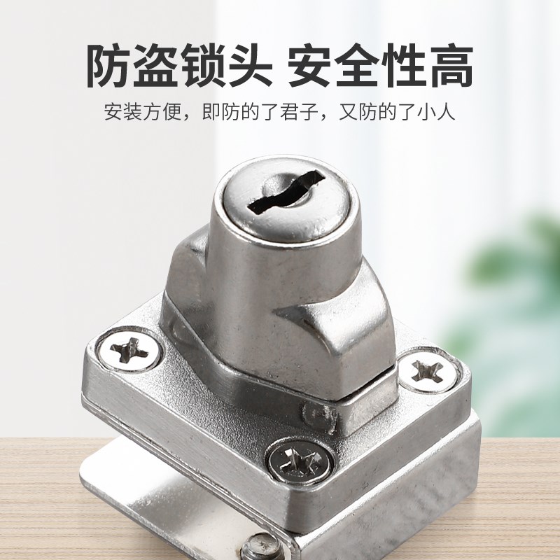 玻璃柜锁免打孔柜门锁酒柜展示柜门锁橱柜锁猫别墅玻璃柜双开门锁