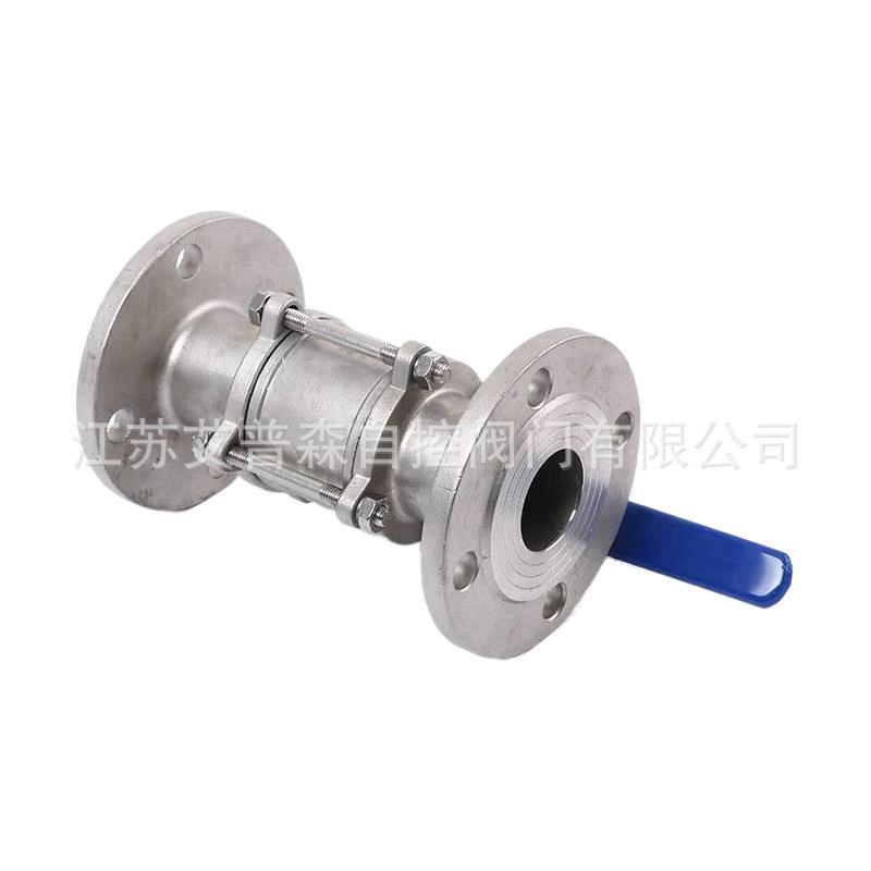 304/316不锈钢三片式可拆卸法兰球阀Q41F-16P3PC手动蒸汽球阀