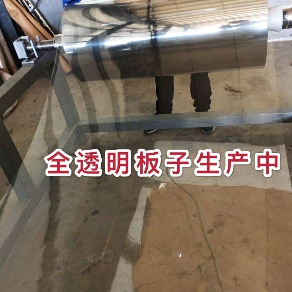 全透明阳光板遮阳板耐力板pc透明瓦温室雨车棚透明瓦阳光板台光房