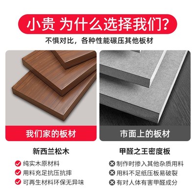 实木板墙上置物架墙壁上墙神器一字板桌面层板转角板壁挂式厨房架