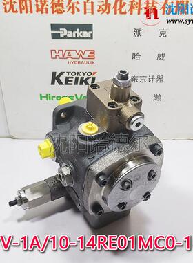 REXROTH叶片泵PV7-1A/16-30RE01MC0-08PV7-1A/25-45RE01MC0-08