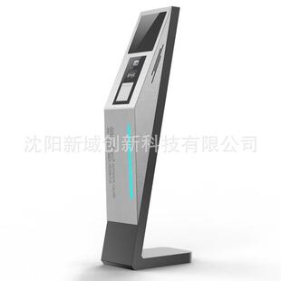 机柜式多业务终端机叫号机排队机自助机办税外壳智能多功能