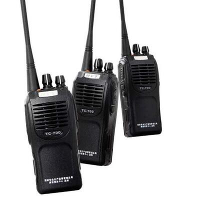 NEXEDGE常规NX-240340VHF数字手持对讲机