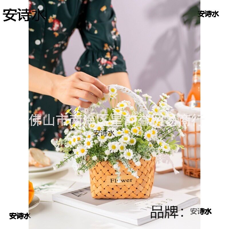 开业花篮花假花向日葵绢花花艺家居装饰干花2021新款草编