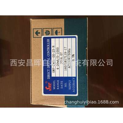 SWP-C401-00-12-N-P-W可切换输入220VAC供电昌晖