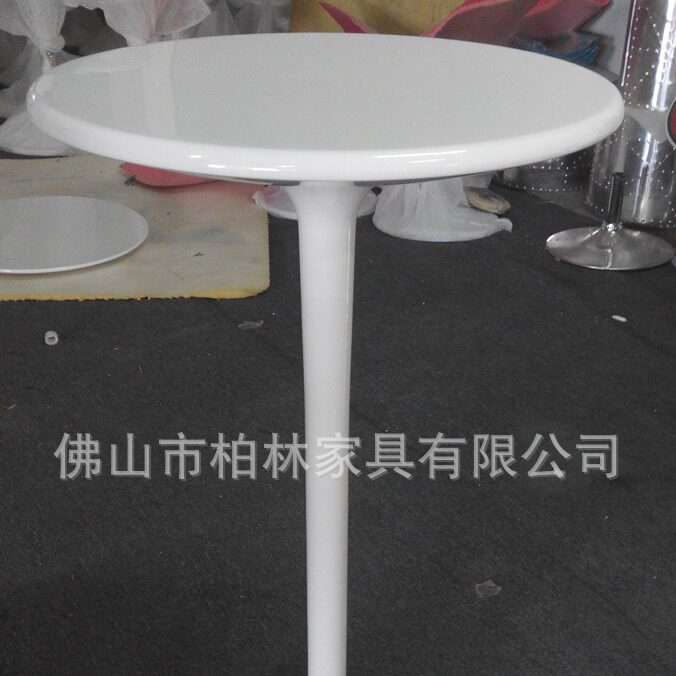 郁金香吧台桌塑料北欧简约茶几餐桌洽谈桌小圆几小桌子茶台矮桌茶