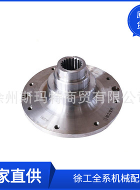 现货供应徐工原厂配件装载机备件ZL40A.30.3B-6法兰250200691