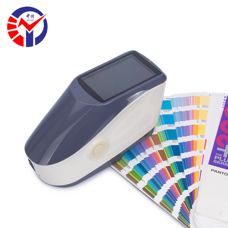 3nh分光光栅测色仪YS3010 汽车汽配金属分光光栅测色仪