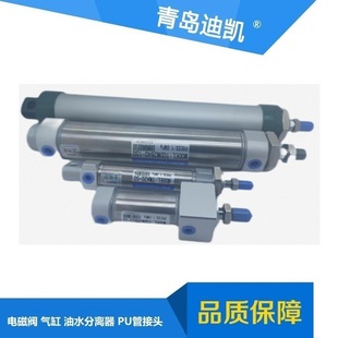 200 250 150 300多种规格尺寸型号 100 TKC气缸CDM2B32