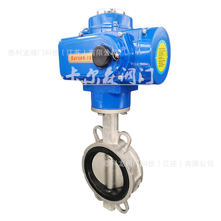 D971XP-16P不锈钢304软密封衬氟双位碟伐电动衬胶对夹蝶阀DN80 50