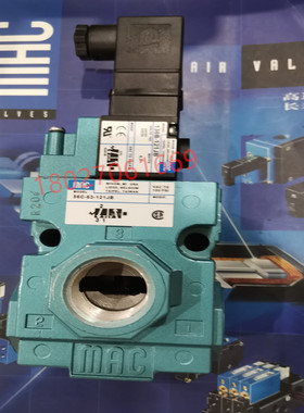 MAC 56C-12-501JA 611JD 46-612JD 56C-83 -87 -RA 46-612JD