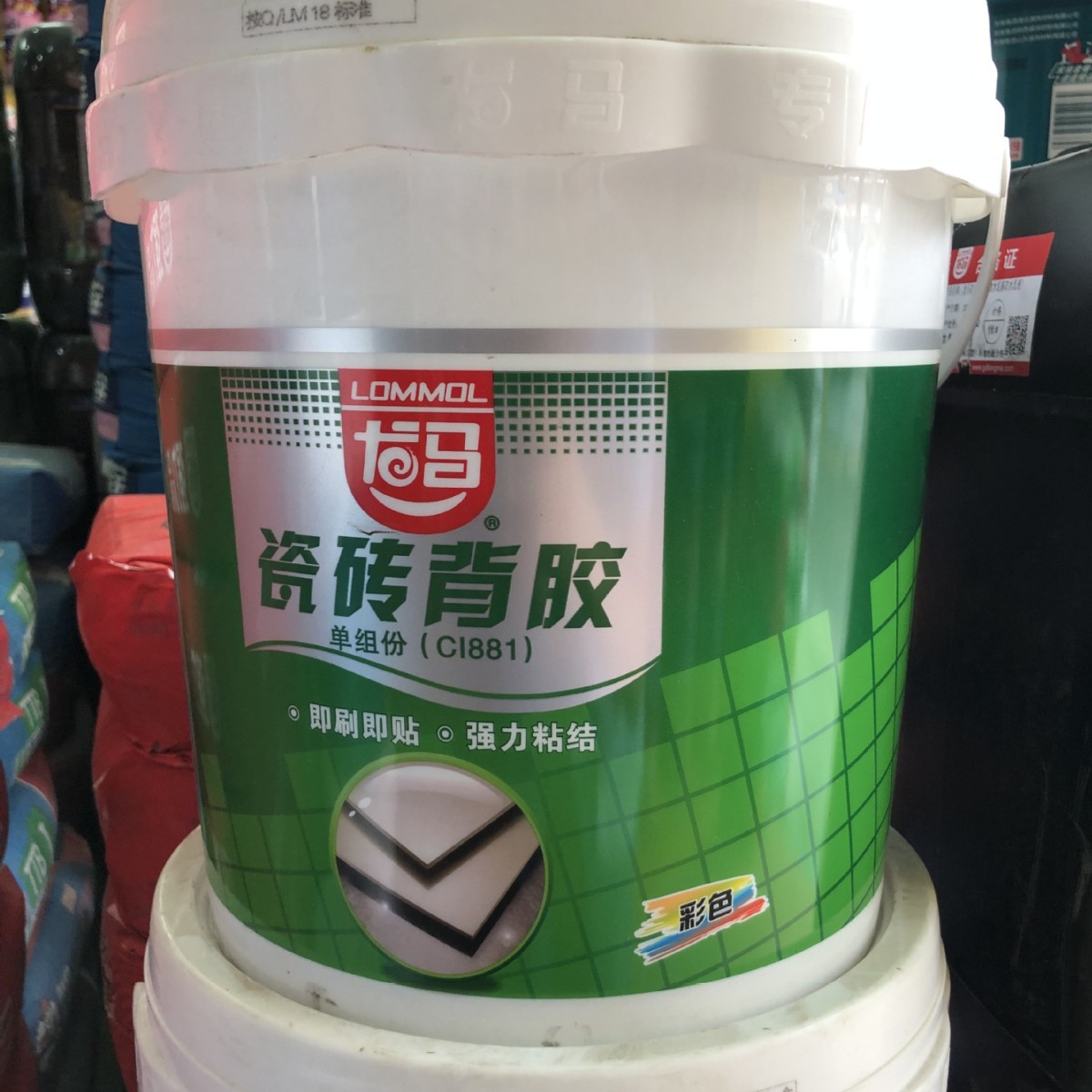 厂价直销批发环保油漆腻子粉