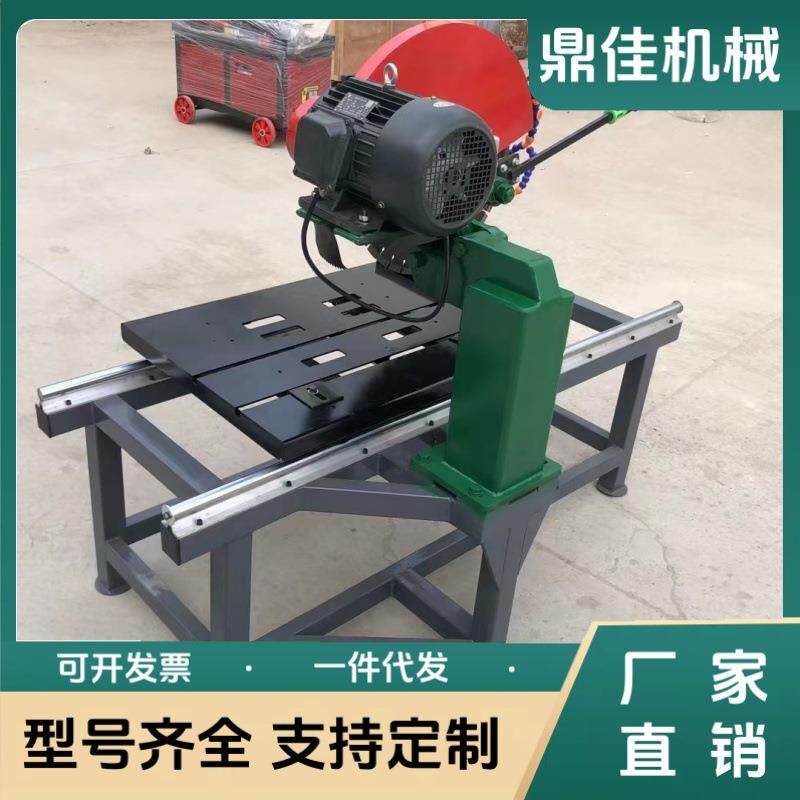 1250型水循环台式石材切割机混凝土石块切割机大理石花岗岩圆盘锯