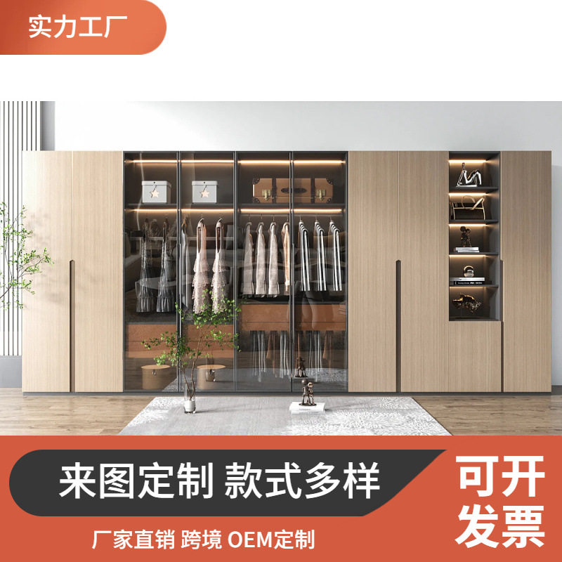 定制板式公寓整体衣柜设计耐用家用多功能卧室大容量现代风格移门