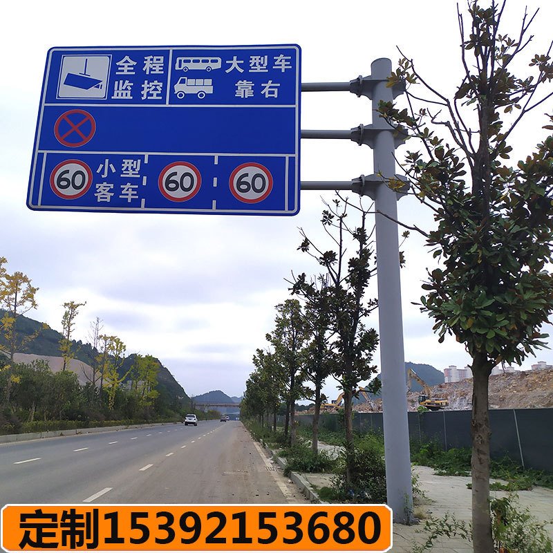 福建立式双面T型反光路标交通指示牌乡村道路街道指路牌路标制作