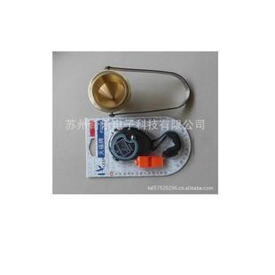 LND 1涂料油漆涂4杯涂四粘度杯涂4粘度计