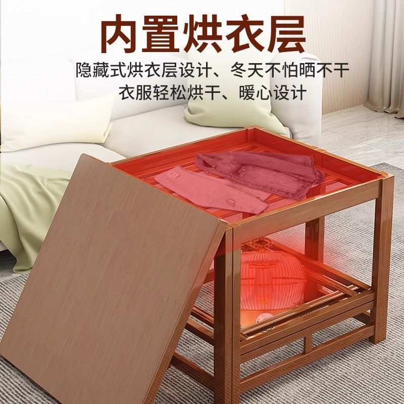 冬季小户型竹折叠烤火桌加厚